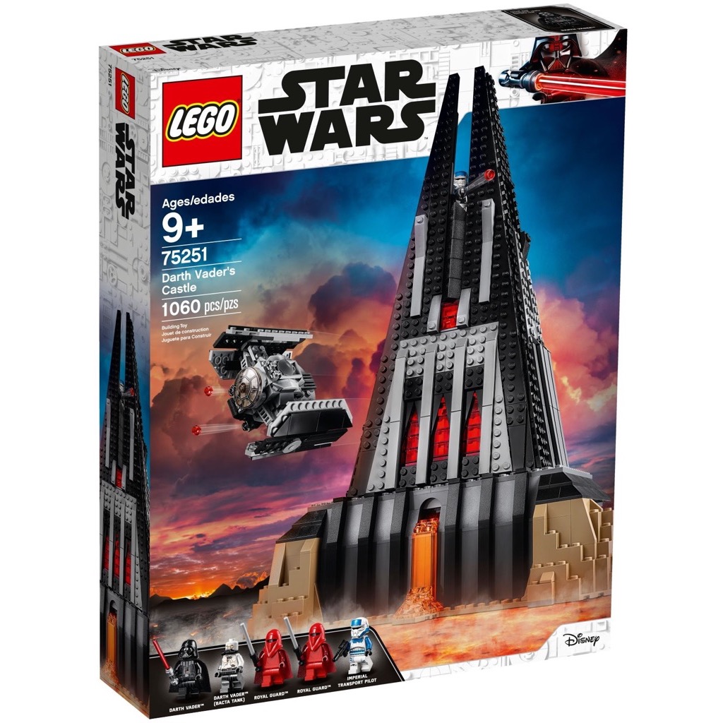 เลโก้ LEGO Star Wars 75251 Darth Vader's Castle