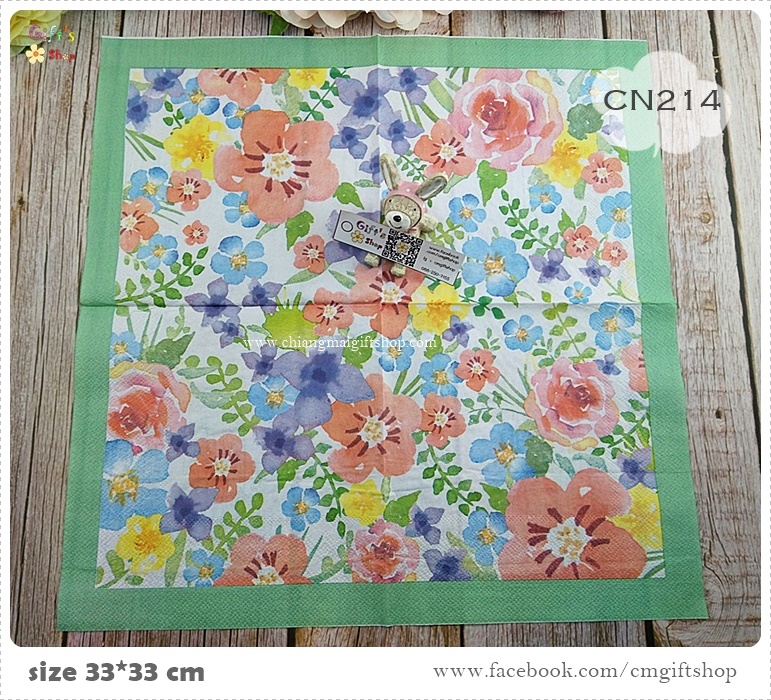 กระดาษแนปกิ้น, ลายดอกไม้สีน้ำ, ลายวาดภาพสีน้ำลายดอกไม้, ลายดอกไม้หลายสี, พื้นหลังสีขาว, ลายเต็มผืน, ขอบสีเขียว, ลายช่อดอกไม้,