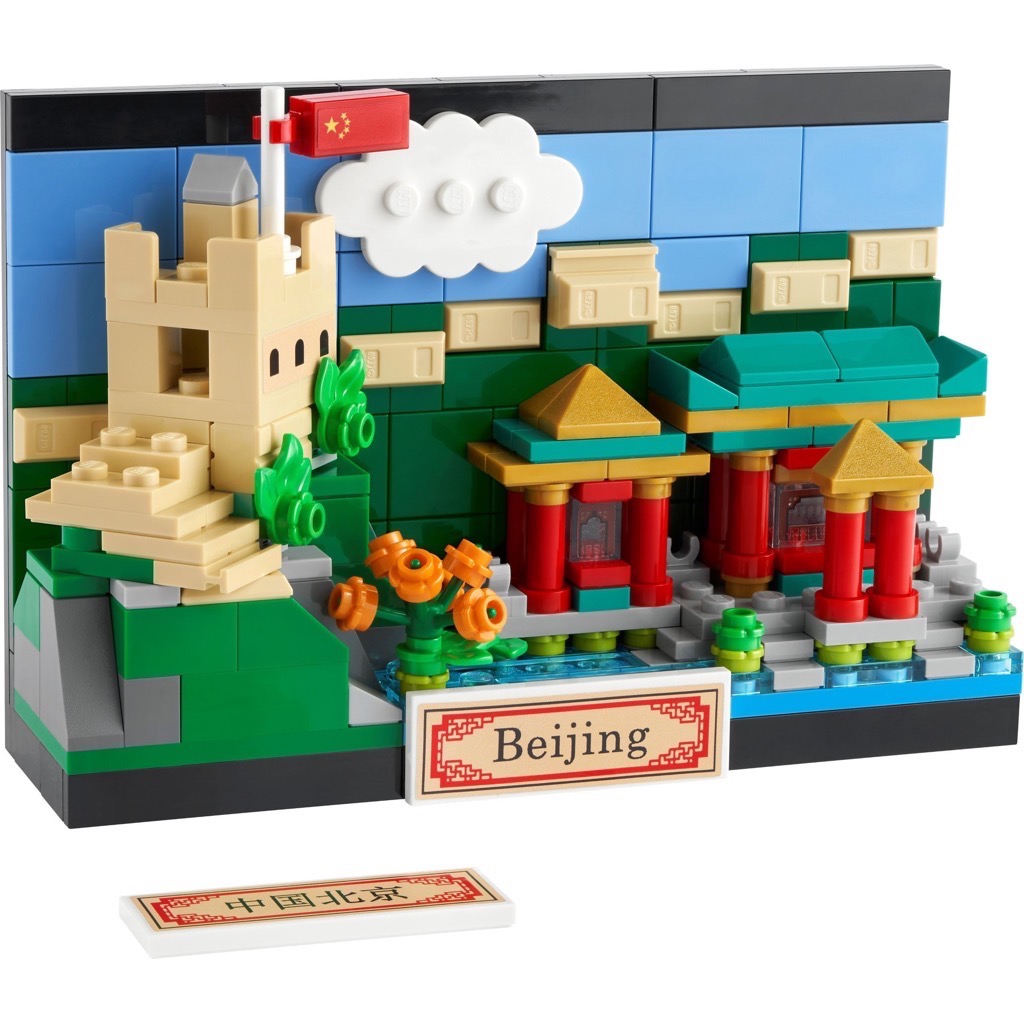 เลโก้ LEGO Exclusives 40519 New York,Beijing,Paris,London,Australia Postcard - 5 Box (40519/40520/40568/40569/40651)