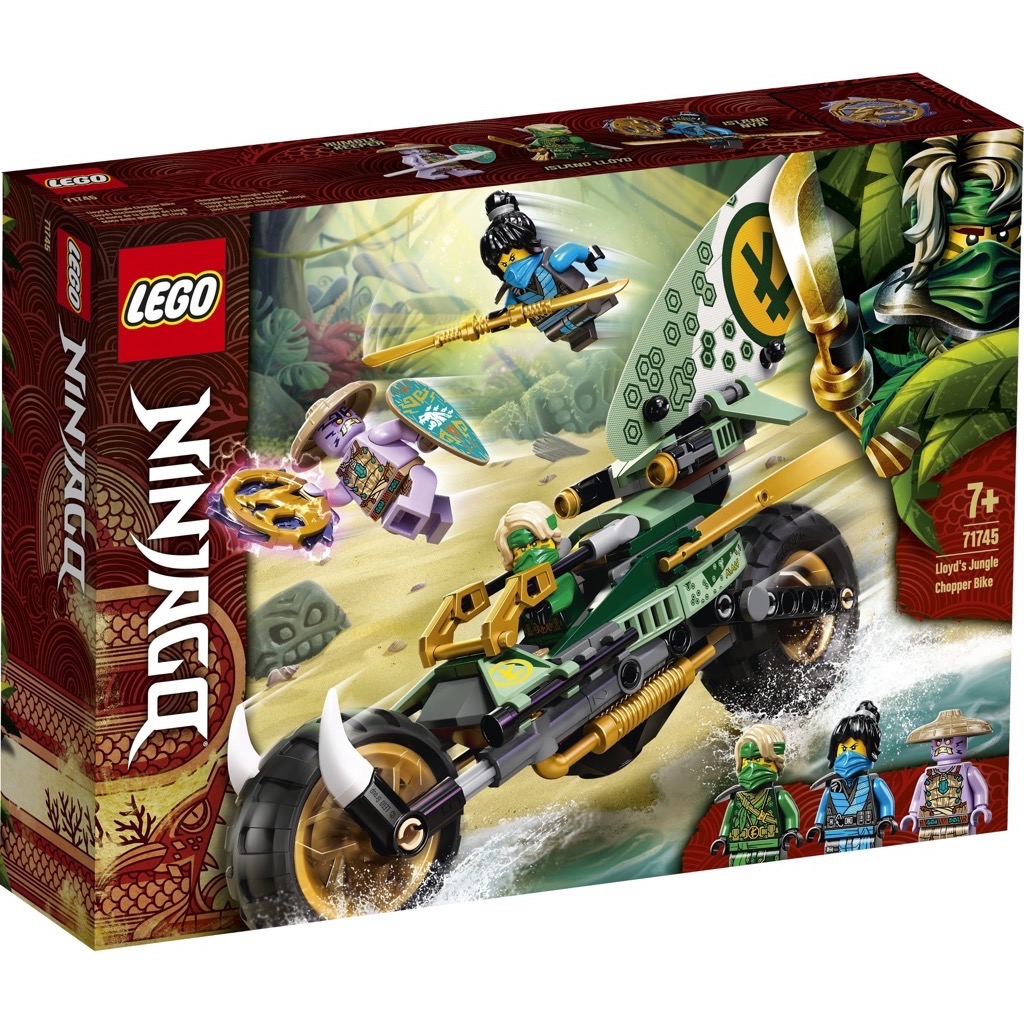 เลโก้ LEGO Ninjago 71745 Lloyd's Jungle Chopper Bike
