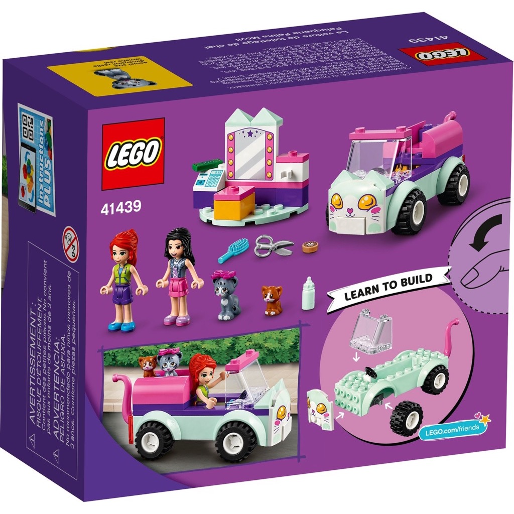 เลโก้ LEGO Friends 41439 CAT GROOMING CAR