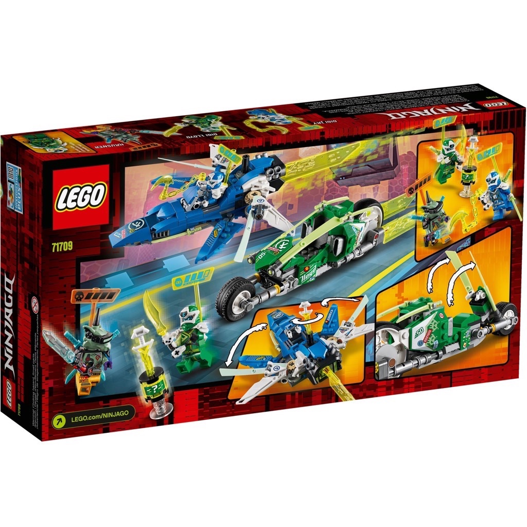 เลโก้ LEGO Ninjago 71709 Jay and Lloyd's Velocity Racers