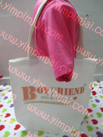 กระเป๋าผ้า boyfriend