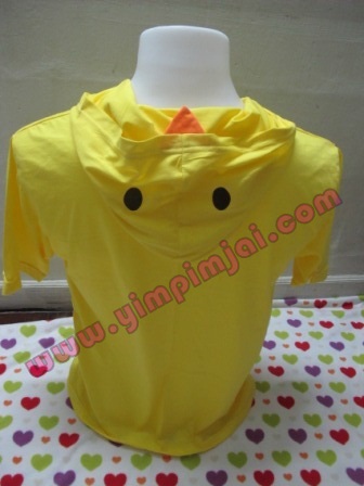 เสื้อฮู้ดหมวกกุ๊กไก่