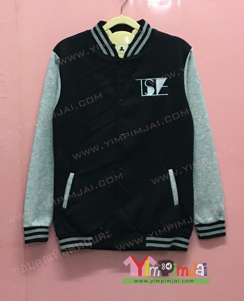 เสื้อกันหนาว เบสบอล สีดำ แขนยาวเทา กระดุมดำ มีกระเป๋า สกรีนตามสั่ง TSF