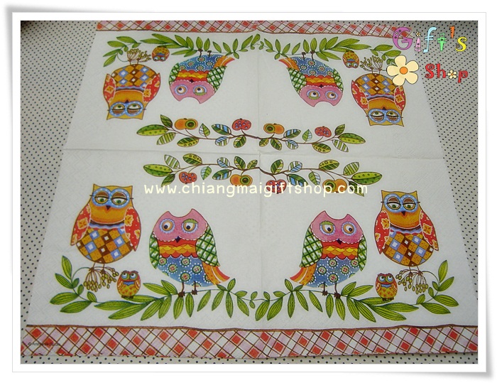 กระดาษแนปกิ้น ลายนกฮูก พ่อ แม่ ลูก พื้นหลังสีครีม ขาว