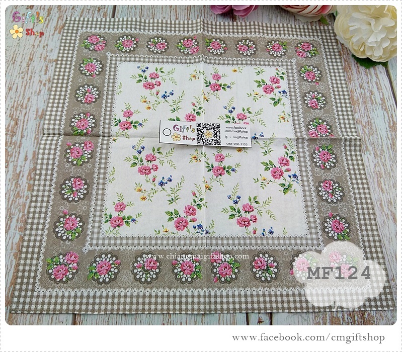 กระดาษแนปกิ้นยุโรป, ลายดอกไม้, ลายดอกไม้สีชมพู, ลายดอกไม้เล็กๆ, ลายดอกไม้สีชมพูมีขอบลูกไม้สีน้ำตาลอ่อน, ขอบตารางสีน้ำตาลขาว