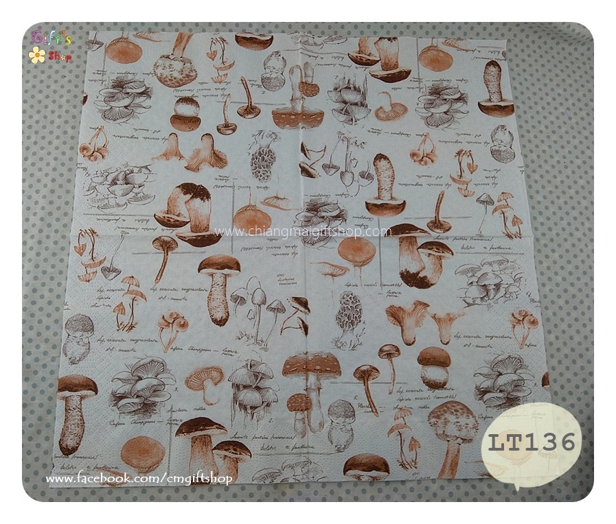 กระดาษแนปกิ้น Mushrooms, ลายเห็ด, ลายเห็ดสีขาว, ลายเห็ดสีน้ำตาล, ลายเห็ดหลายชนิด, ลายตัวอักษรภาษาอังกฤษ, ลายเห็ดป่า, พื้นหลังสีขาว