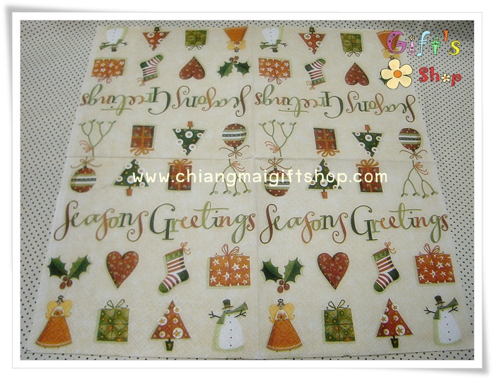 กระดาษแนปกิ้นยุโรป, ลายของตกแต่งวันคริสต์มาส, ลายตัวอักษรภาษาอังกฤษ, ลายหัวใจ, ลายถุงเท้า, ลายกล่องของขวัญ, ลายนางฟ้า, ลายซานต้า, ลายลูกฮอลลี่สีแดง, ลายลูกฮอลลี่, พื้นหลังสีครีม
