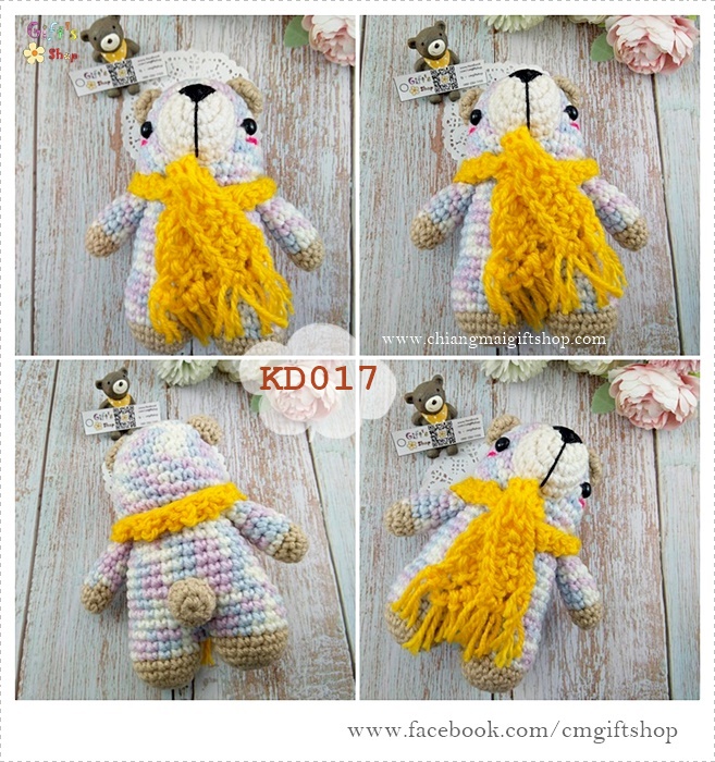 ตุ๊กตาน่ารัก ถักจากไหมพรม งานแฮนด์เมด น้องหมีพันผ้าพันคอ