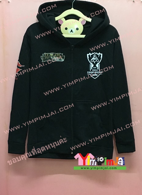 เสื้อฮู้ด เสื้อกันหนาว สีดำ แขนยาว หมวก ซิป มีประเป๋า สรีนตามสั่ง World Championship AD-CARRY Top-Lane
