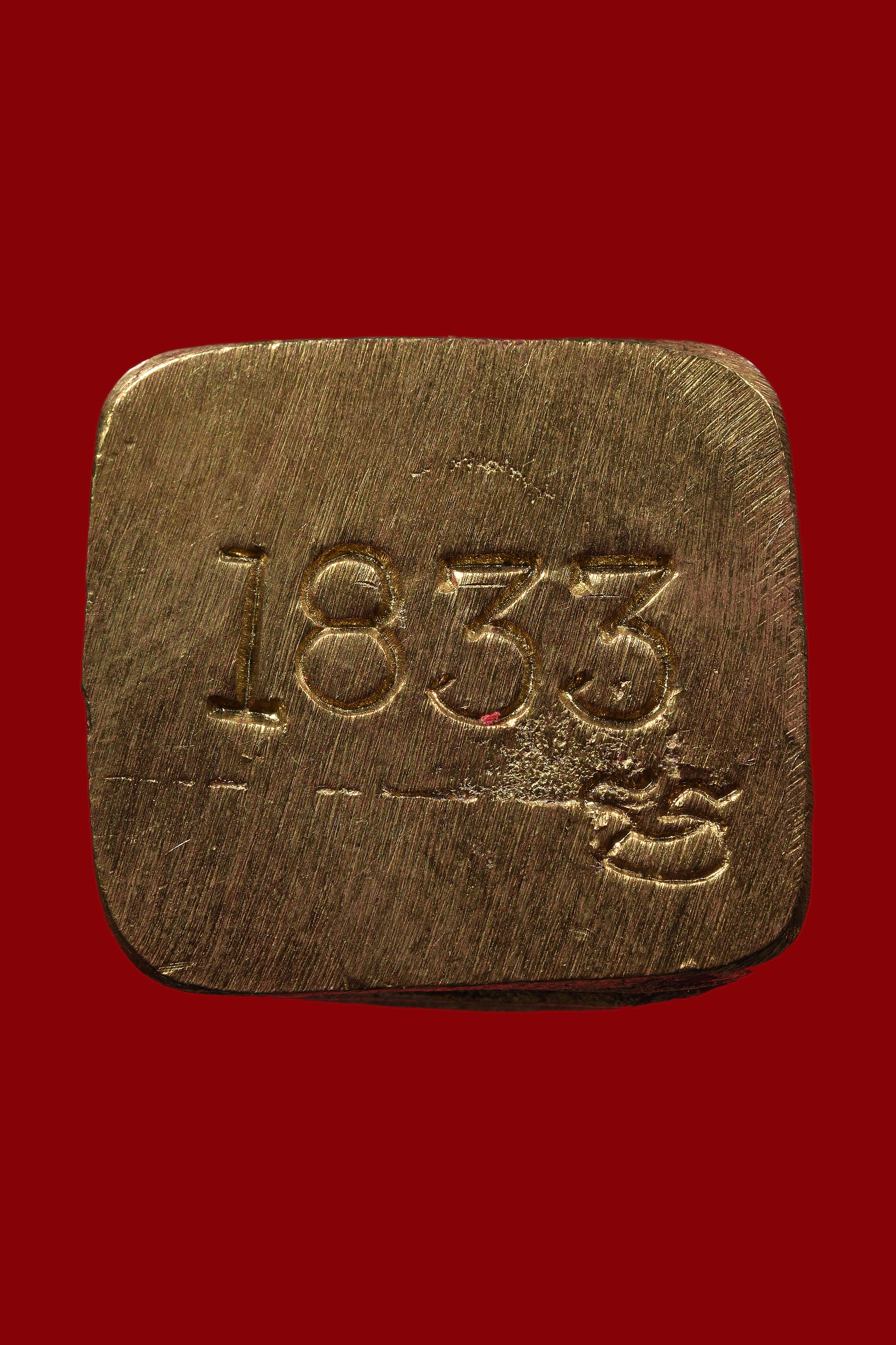 ลอยองค์หล่อ เลขใต้ฐาน วัดทรายขาว พิธีใหญ่ พระสงค์ 108 รูป และ เกจิ สายปู่ทวด ภาคใต้ ครบครัน เนื้อ สำริดเหลืองขัดยาแดง ในพิธี สวยๆ จัดส่งในกล่องเดิมปี 2557 ครับ