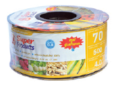 SL 70-4L ระยะหยด 70 ซม.