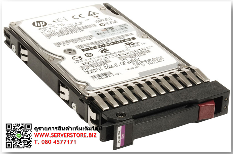 653955-001-SC [ขาย จำหน่าย ราคา] HP G8 G9 300GB 6G 10K 2.5 SAS SC Ent HDD | HP