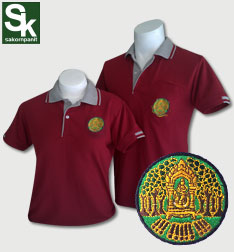 โปโลสีแดงเลือดหมู /(กรมป่าไม้)*