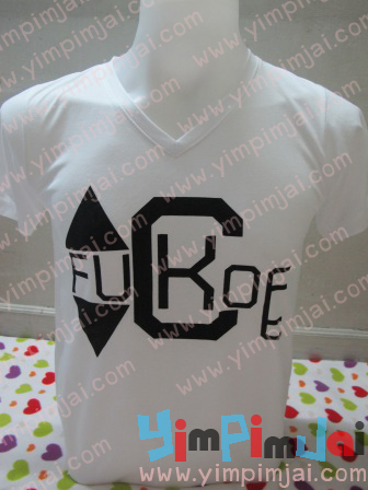 เสื้อยืด ทำเสื้อแก๊งค์