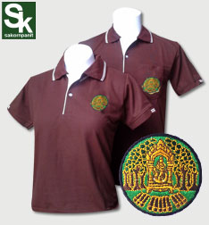 เสื้อโปโล สีน้ำตาล ตรากรมป่าไม้*