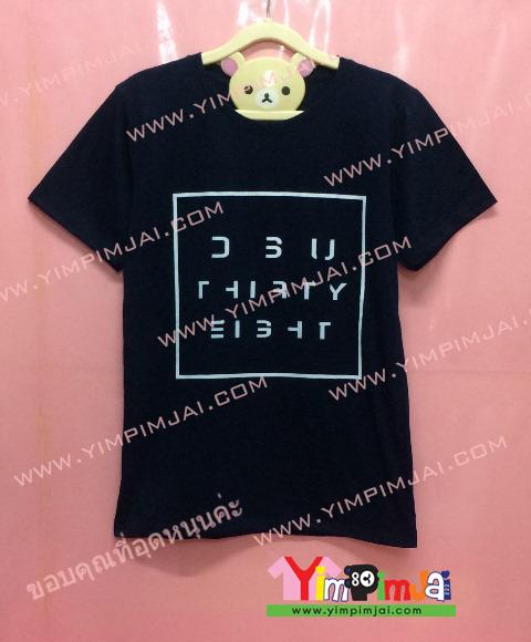 เสื้อยืด สีดำ แขนสั้น สกรีนตามสั่ง Senior 2015