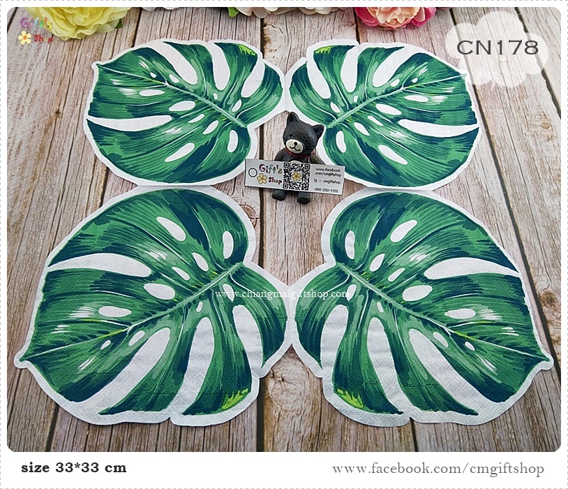 กระดาษแนปกิ้น, ลายใบมอนสเตอร่า, ลายใบพลูฉีก, ลายใบไม้, ลายใบไม้สีเขียว, ลายใบไม้ใหญ่ๆ, พื้นหลังสีขาว, ไดคัท