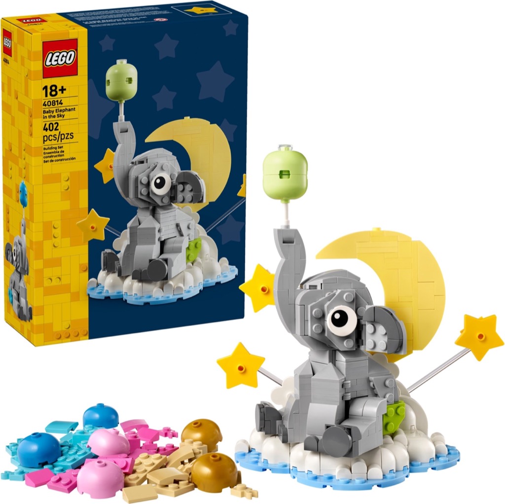 เลโก้ LEGO Exclusives 40814 Baby Elephant in the Sky