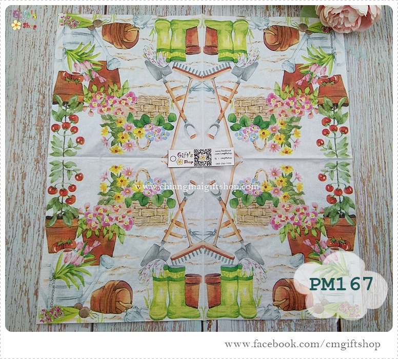 กระดาษแนปกิ้นยุโรป, Happy, ลายทำสวน, ลายอุปกรณ์ทำสวน, ลายรองเท้าบูท, ลายตะกร้าดอกไม้, ลายบัวรดน้ำ, ลายกระถางต้นไม้, พื้นหลังสีขาว