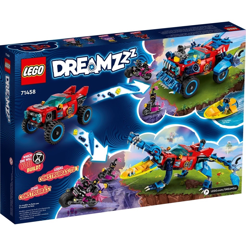 เลโก้ LEGO DreamZzz 71458 Crocodile Car