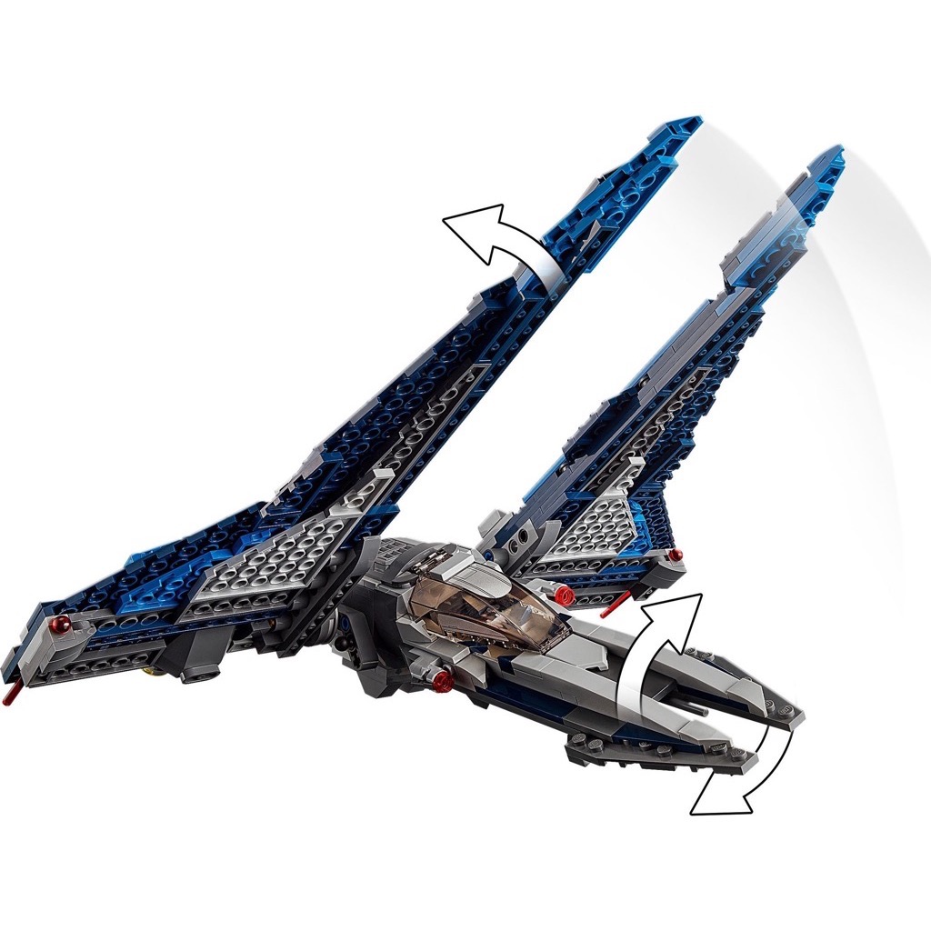 เลโก้ LEGO Star Wars 75316 Mandalorian Starfighter