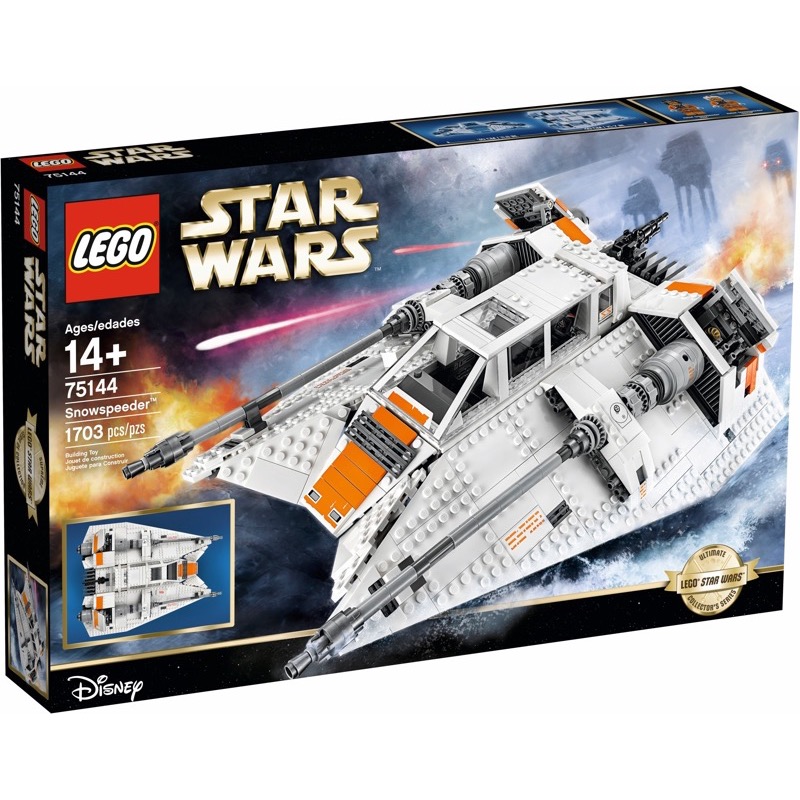LEGO Star Wars 75144 Snowspeeder