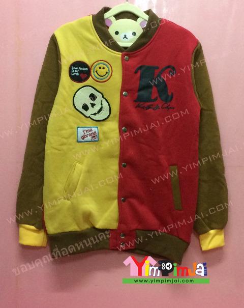 เสื้อกันหนาว เบสบอล สีแดงครึ่งเหลืองครึ่ง แขนยาวน้ำตาล ลายตามสั่ง เสื้อห้อง เสื้อรุ่น K