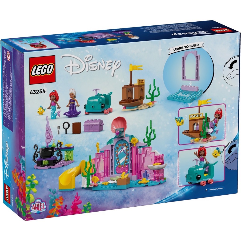 เลโก้ LEGO Disney 43254 Ariel's Crystal Cavern