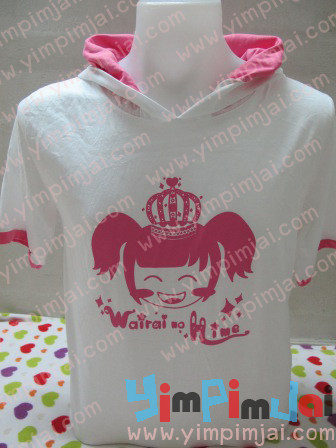 เสื้อฮู๊ดหูกระต่ายชมพู เสื้อกลุ่มของเด็กนักเรียน