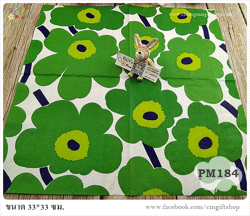 กระดาษแนปกิ้นยุโรป, ลายดอกไม้สีเขียวพื้นหลังสีขาวครีม, ลายUNIKKO green, ลายของ marimekko, marimekko, ลายดอกไม้สีเขียวพื้นหลังสีขาวครีมก้านสีดำ, พื้นหลังสีอ่อน