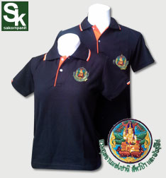 เสื้อโปโล สีดำขลิบส้ม ตรากรมอุทยานฯ