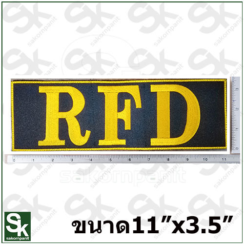 ป้าย RFD /สีเหลือง-ตีนตุ๊กแก /(11x3.5นิ้ว)