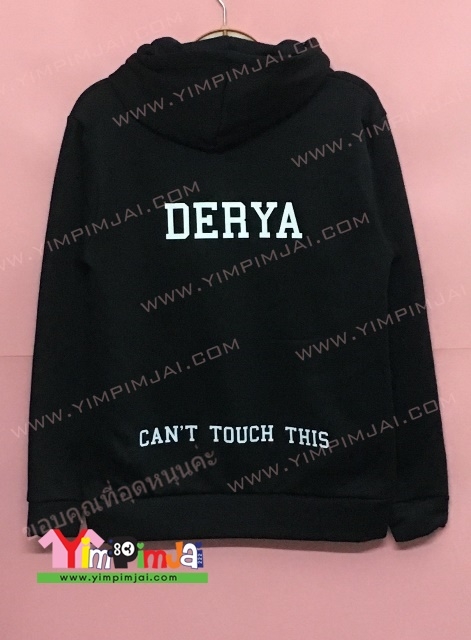 ตัวอย่างเสื้อฮู้ด vasity สกรีนเปลี่ยนชื่อ