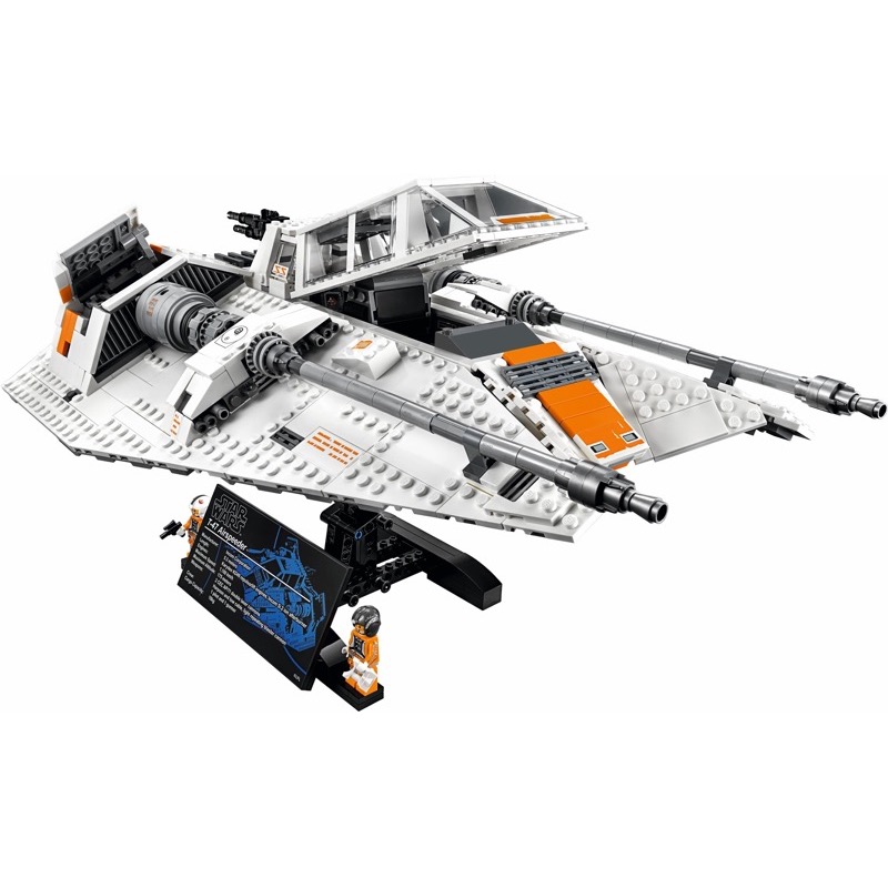LEGO Star Wars 75144 Snowspeeder