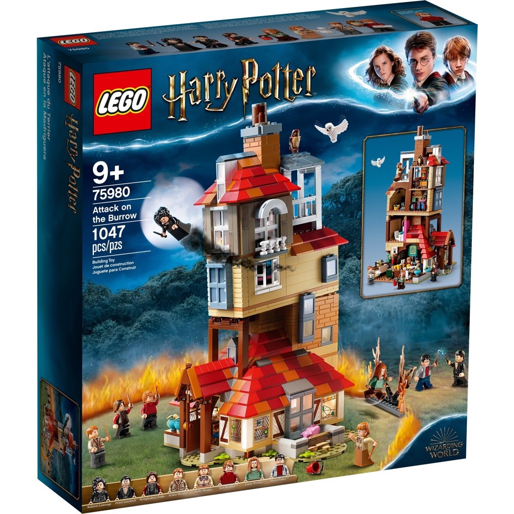 เลโก้ LEGO Harry Potter 75980 Attack on The Burrow