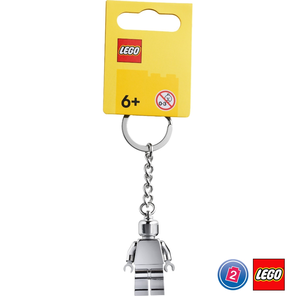 เลโก้ LEGO Exclusives 854305 Silver Minifigure Key Chain