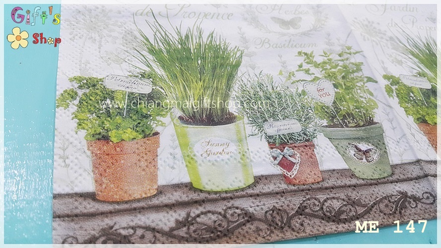 กระดาษแนปกิ้น ลาย Le Jardin De Provence กระถางสมุนไพร พื้นหลังสีขาว