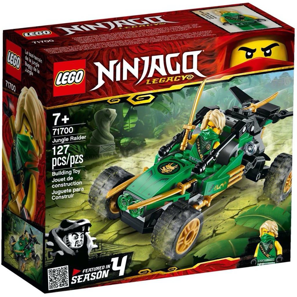 เลโก้ LEGO Ninjago 71700 Jungle Raider