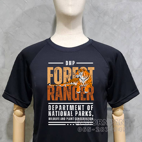เสื้อยืดดำ DNP-Forest/ผ้าAirFlow