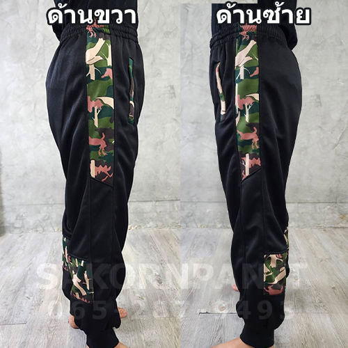 กางเกงวอร์ม ลายพราง (รุ่น2) /กรมอุทยาน*