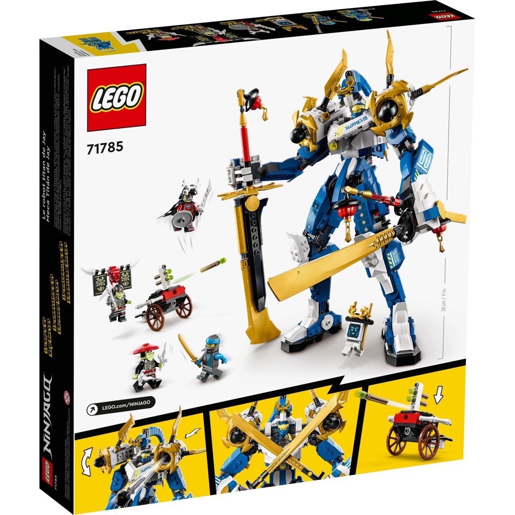 เลโก้ LEGO Ninjago 71785 Jay's Titan Mech
