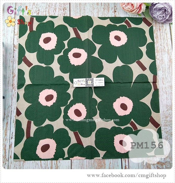 กระดาษแนปกิ้น ลายดอกไม้ ลาย UNIKKO green rose โทนสีเขียว ครีม ลายของ marimekko ดอกไม้สีเขียว พื้นหลังสีครีม น้ำตาลอ่อน