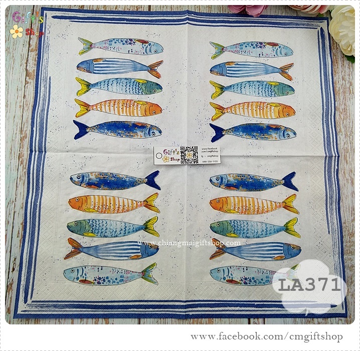 กระดาษแนปกิ้นยุโรป, ลาย Bord de Mer, ลายปลา,ลายปลาทะเล, ลายปลาโทนสีฟ้า, ลายปลาหลายสี, ลายสัตว์ทะเล, ลายทะเล, ลายปลาสีฟ้า, ลายปลาสีส้ม, ขอบสีน้ำเงิน, พื้นหลังสีขาว