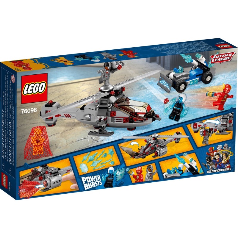 LEGO Super Heroes 76098 เลโก้ Speed Force Freeze Pursuit