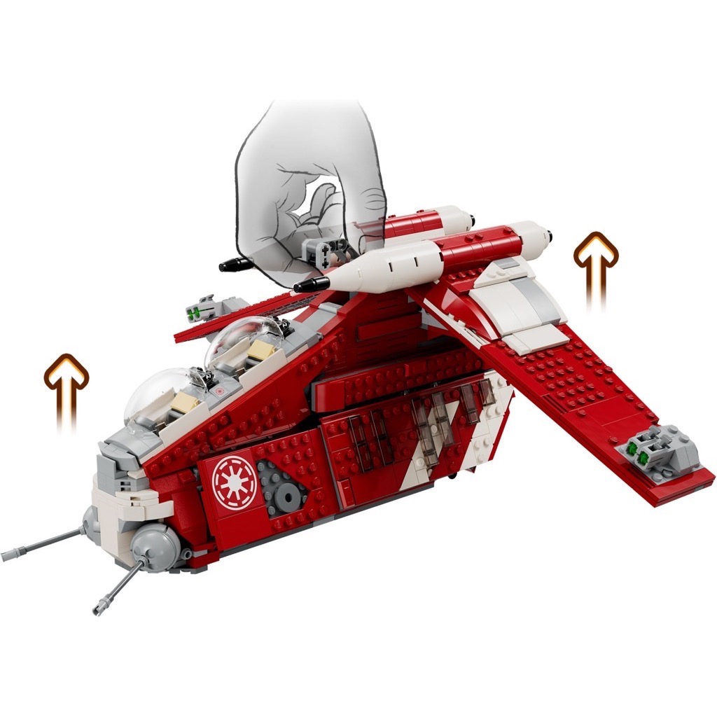 เลโก้ LEGO Star Wars 75354 Coruscant Guard Gunship