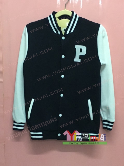 เสื้อกันหนาว เบสบอล สีดำ แขนยาวขาว กระดุมขาว มีกระเป๋า สกรีนตามสั่ง P KORAKOT SUPINDA