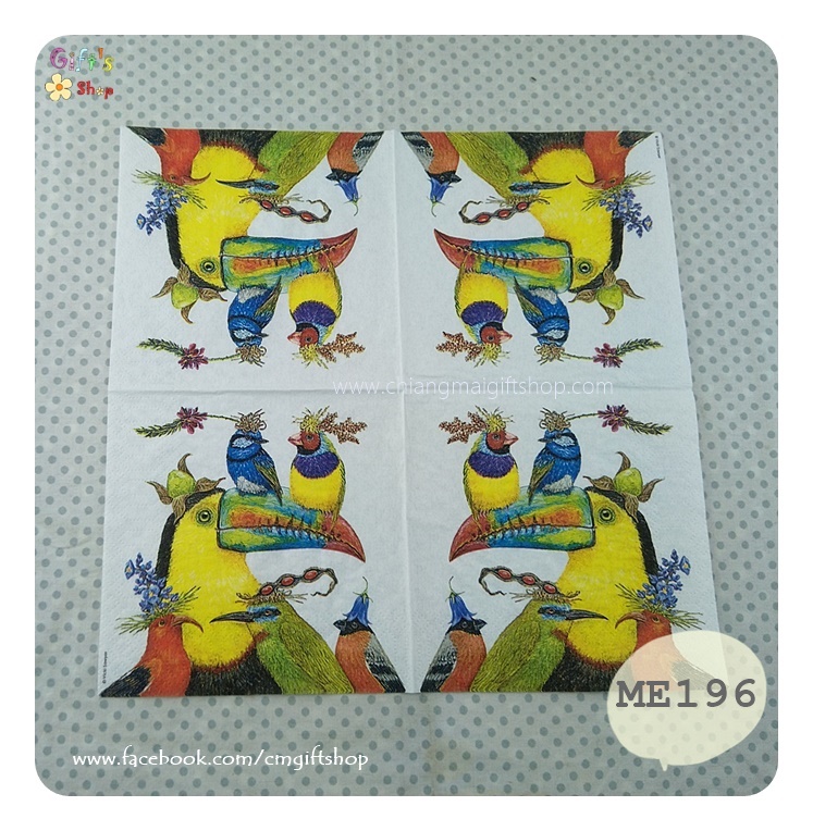 กระดาษแนปกิ้น ลายWorld traveller, ลายนกเงือก, ลายนก, ลายนกสีเข้ม, ลายนกใส่มงกุฎดอกไม้, ลายนกสีเหลือง, ลายนกสีแดง, ลายนกสีฟ้า, ลายดอกไม้สีม่วง, พื้นหลังสีขาว