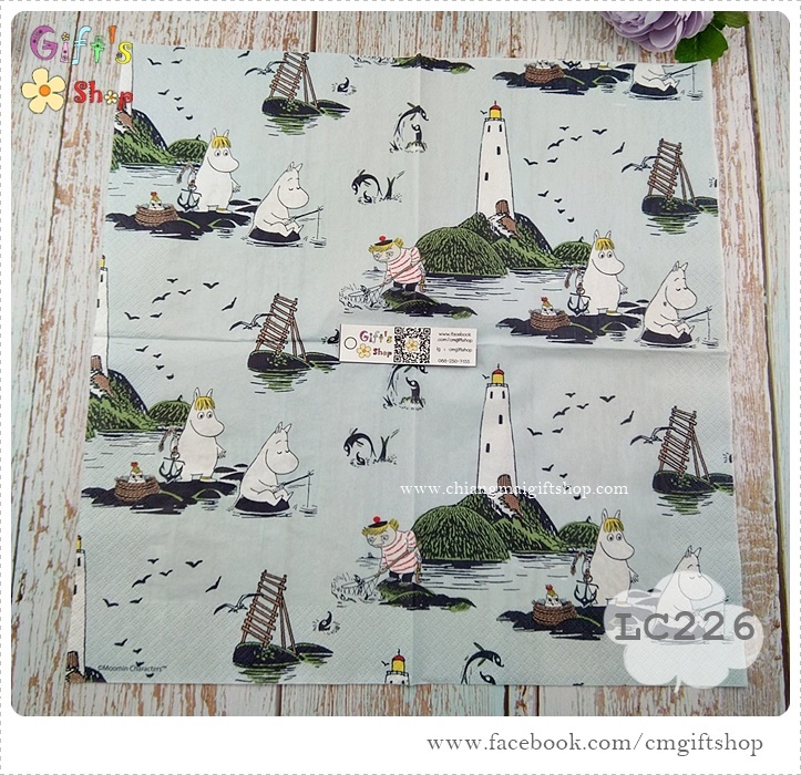 กระดาษแนปกิ้นยุโรป, ลาย Muumit ja Meri, ลายของ MOOMIN, ลายมูมิน, ลายมูมินกับท้องทะเล, ลายแนวทะเล, พื้นหลังสีอ่อน, ลายเกาะ